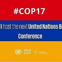 «COP 17» համաժողովը կանցկացվի «Մերիդիան» էքսպոկենտրոնում
