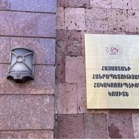Բացահայտվել են պարեկային ծառայության պաշտոնատար անձանց կողմից իրենց վստահված տրանսպորտային միջոցների հափշտակության դեպքեր