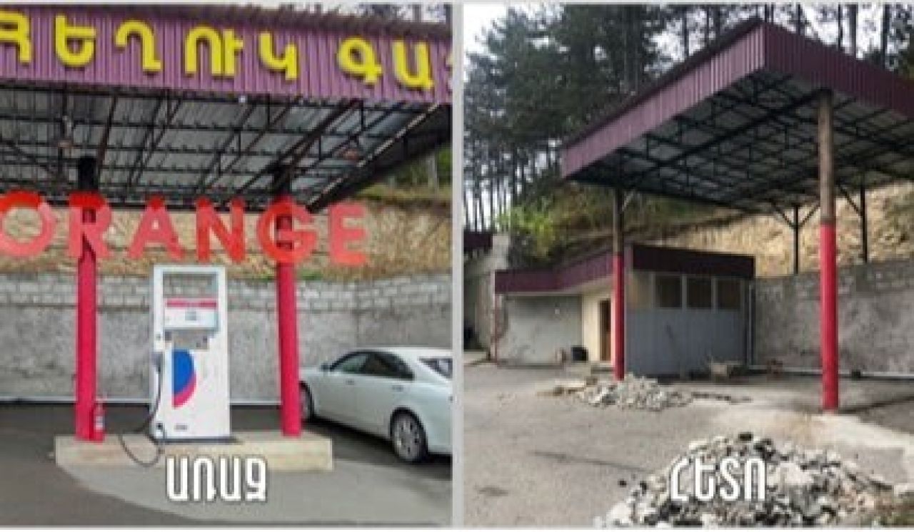 Նոյեմբերյան համայնքում  ապամոնտաժել է երկու լցակայան