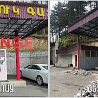 Նոյեմբերյան համայնքում  ապամոնտաժել է երկու լցակայան