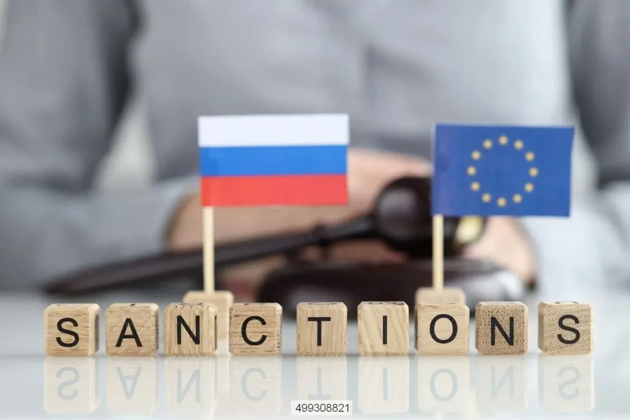 Անհատական պատժամիջոցների կիրակումը հետաձգվել է