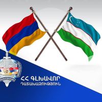 Գլխավոր դատախազը բավարարել է Ուզբեկստանի միջնորդությունը