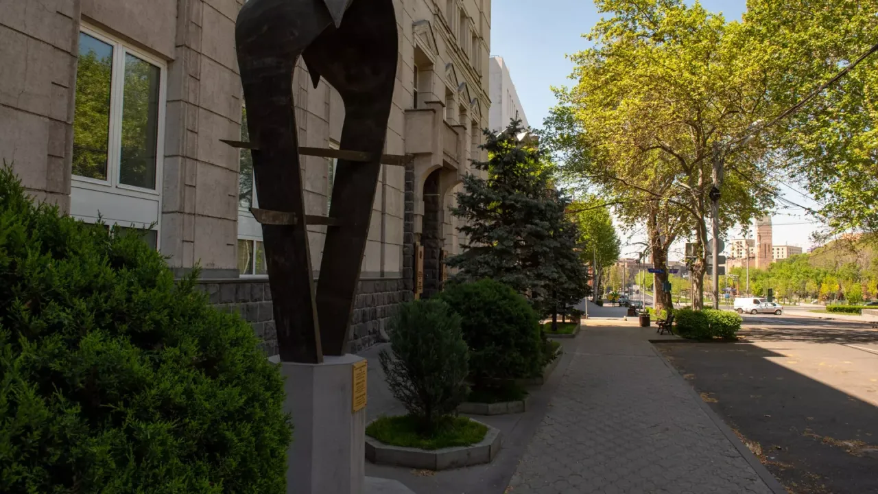 Կենտրոնական բանկը կրկին անփոփոխ թողեց վերաֆինանսավորման տոկոսադրույքը