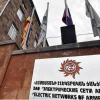 ՍԴ-ն վարույթ ընդունեց ՀԷՑ-ին առնչվող ընդդիմադիրների դիմումը. «Ազատություն»