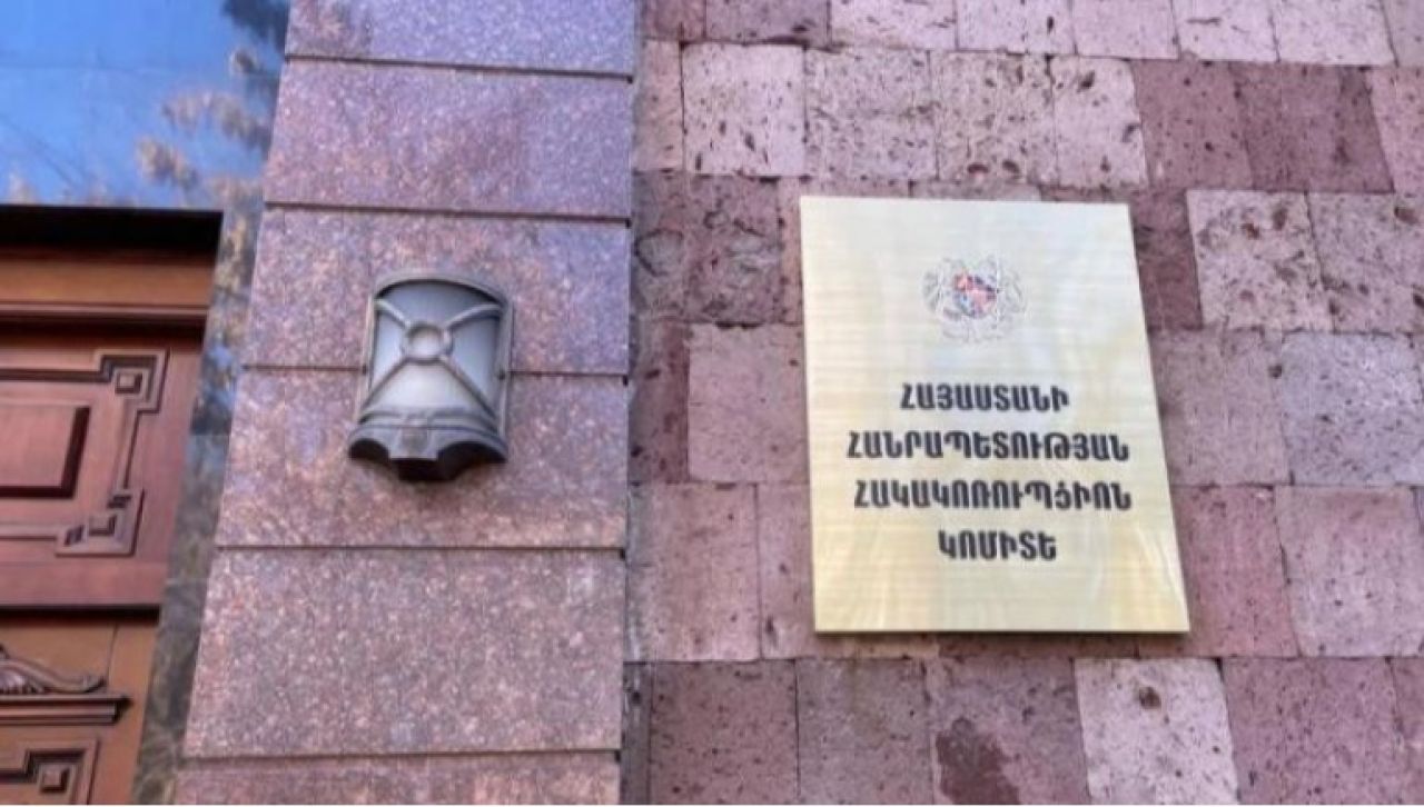 Հափշտակության և պաշտոնեական կեղծիք կատարելու մեջ մեղադրվող Գյումրու ձմեռային մարզաձևերի մանկապատանեկան մարզադպրոցի տնօրենի վերաբերյալ նախաքննությունն ավարտվել է