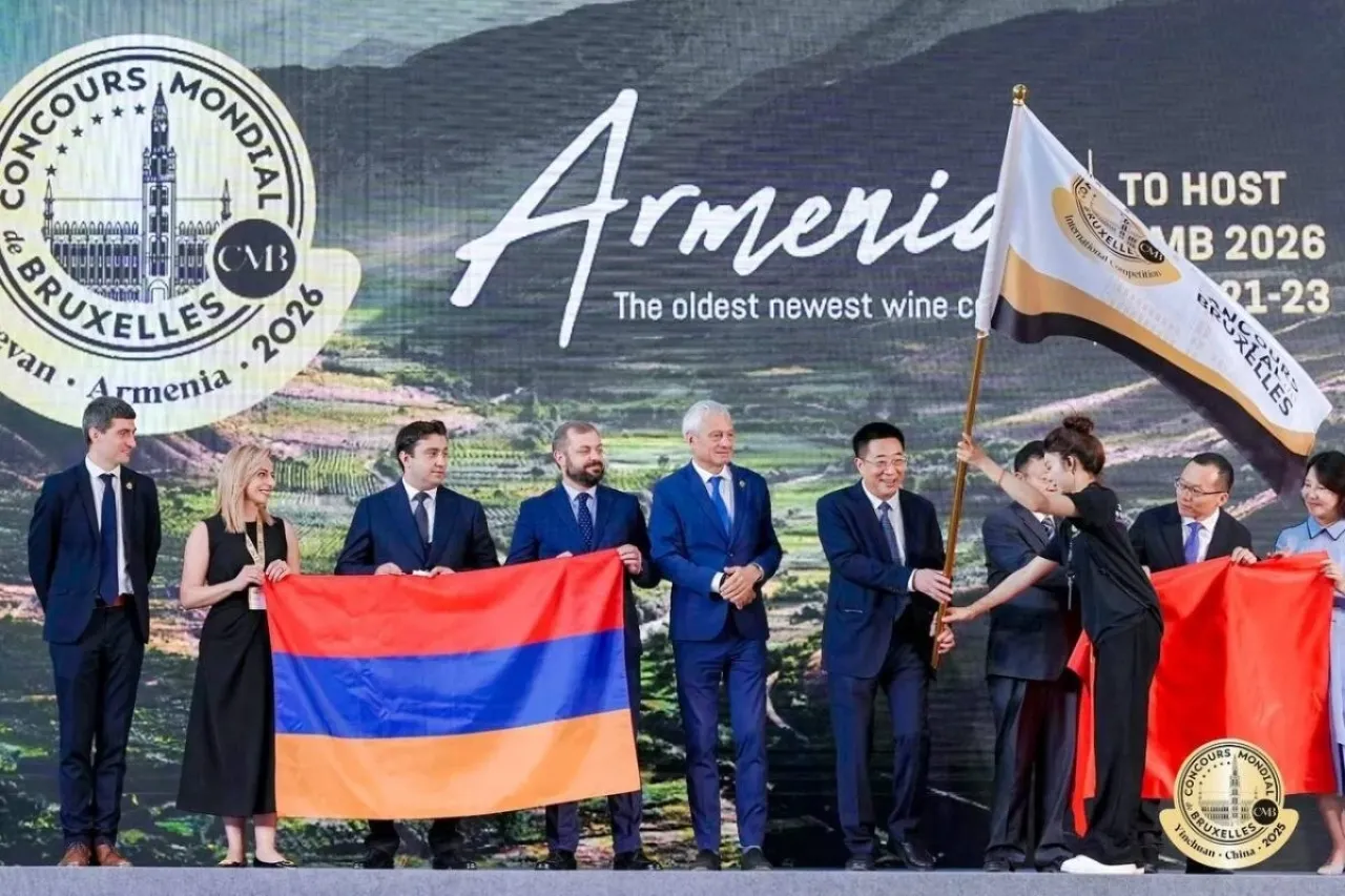 Շրջանառության մեջ է դրվել «Կոնկուրս Մոնդիալ դե Բրյուսել 2026» գինու միջազգային համտես-մրցույթը Հայաստանում հյուրընկալելու որոշման նախագիծը