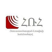 Տուգանվել է «Ձագեձոր» հեռուստաընկերությունը. ՀՌՀ