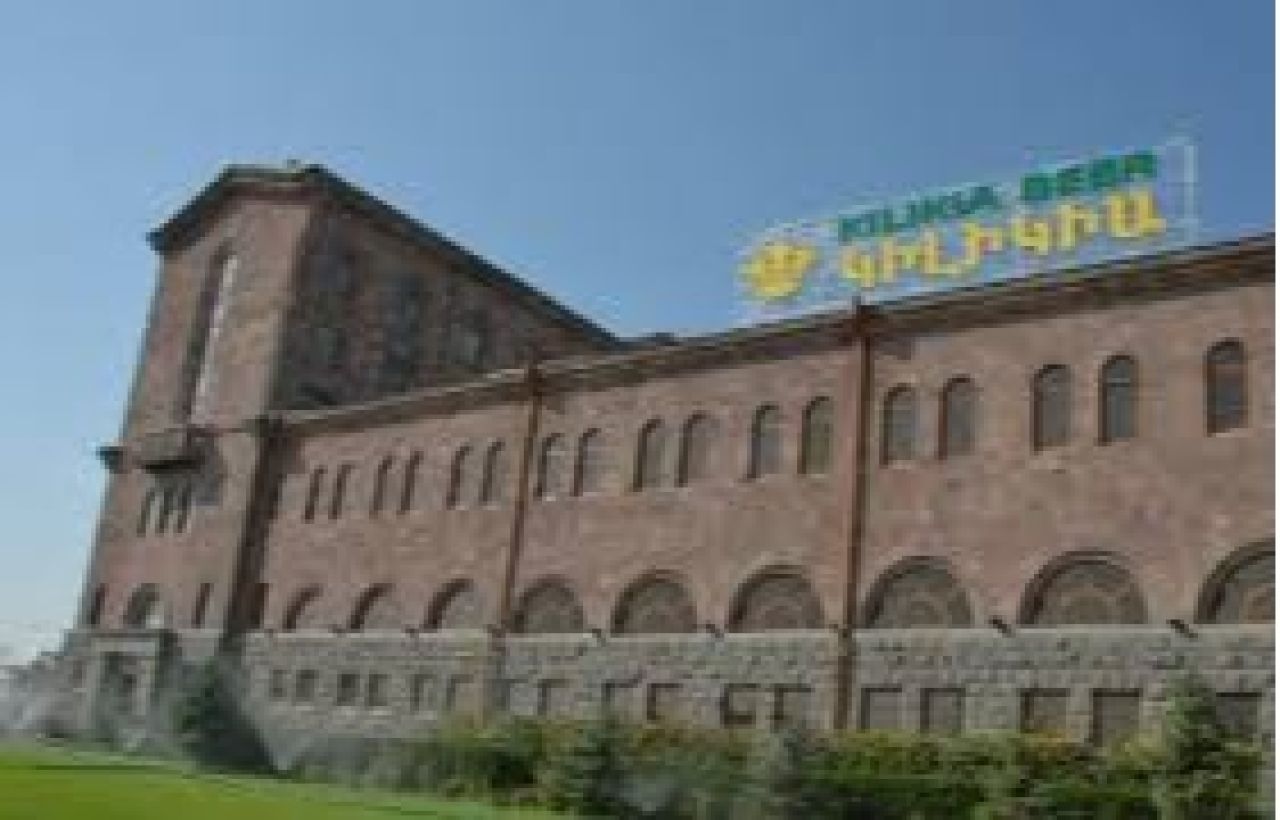 Քննչականը մտել է «Կիլիկա» գործարան