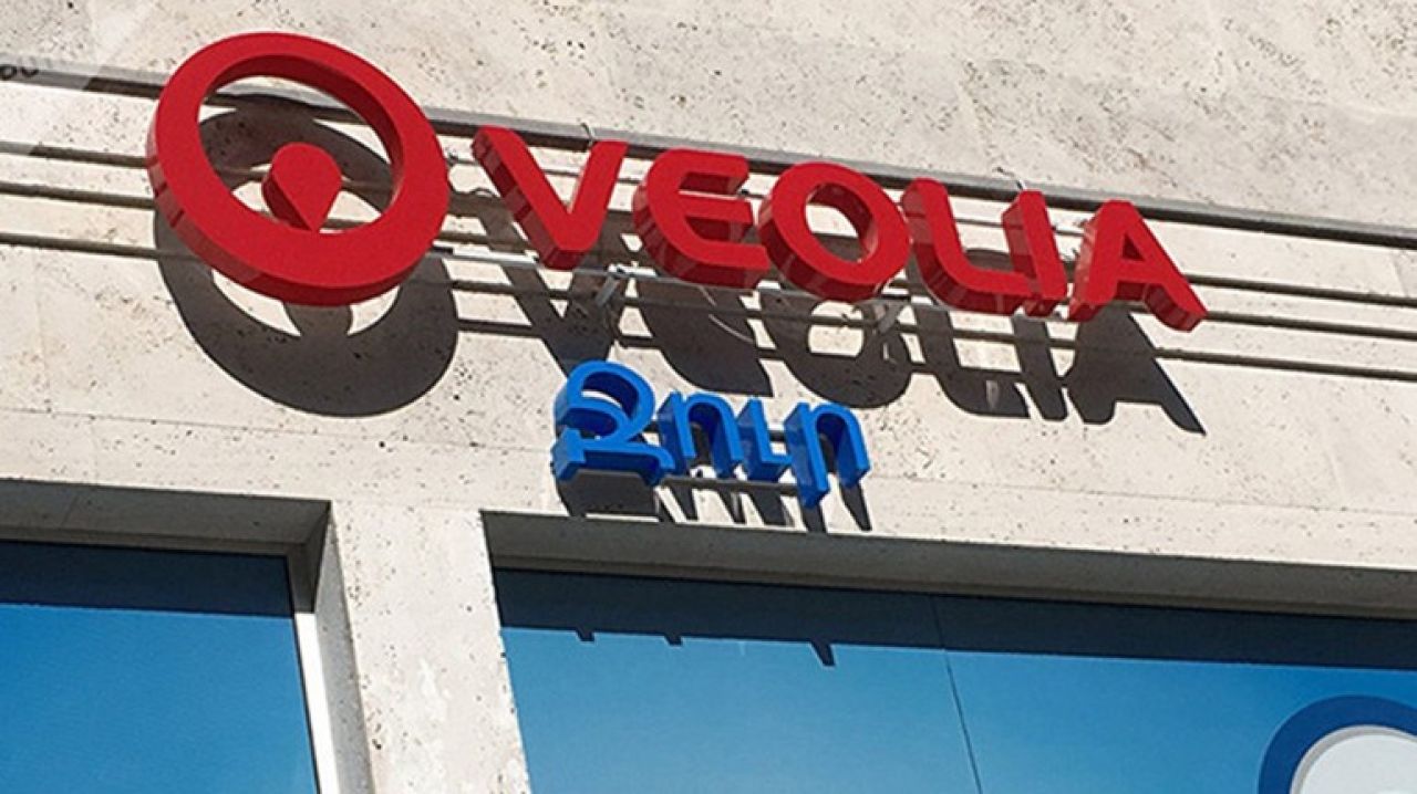 «Վեոլիա Ջուր» ՓԲԸ-ի նկատմամբ կիրառված տուգանքները նշա՞ն են վերահսկողական նոր մոտեցման