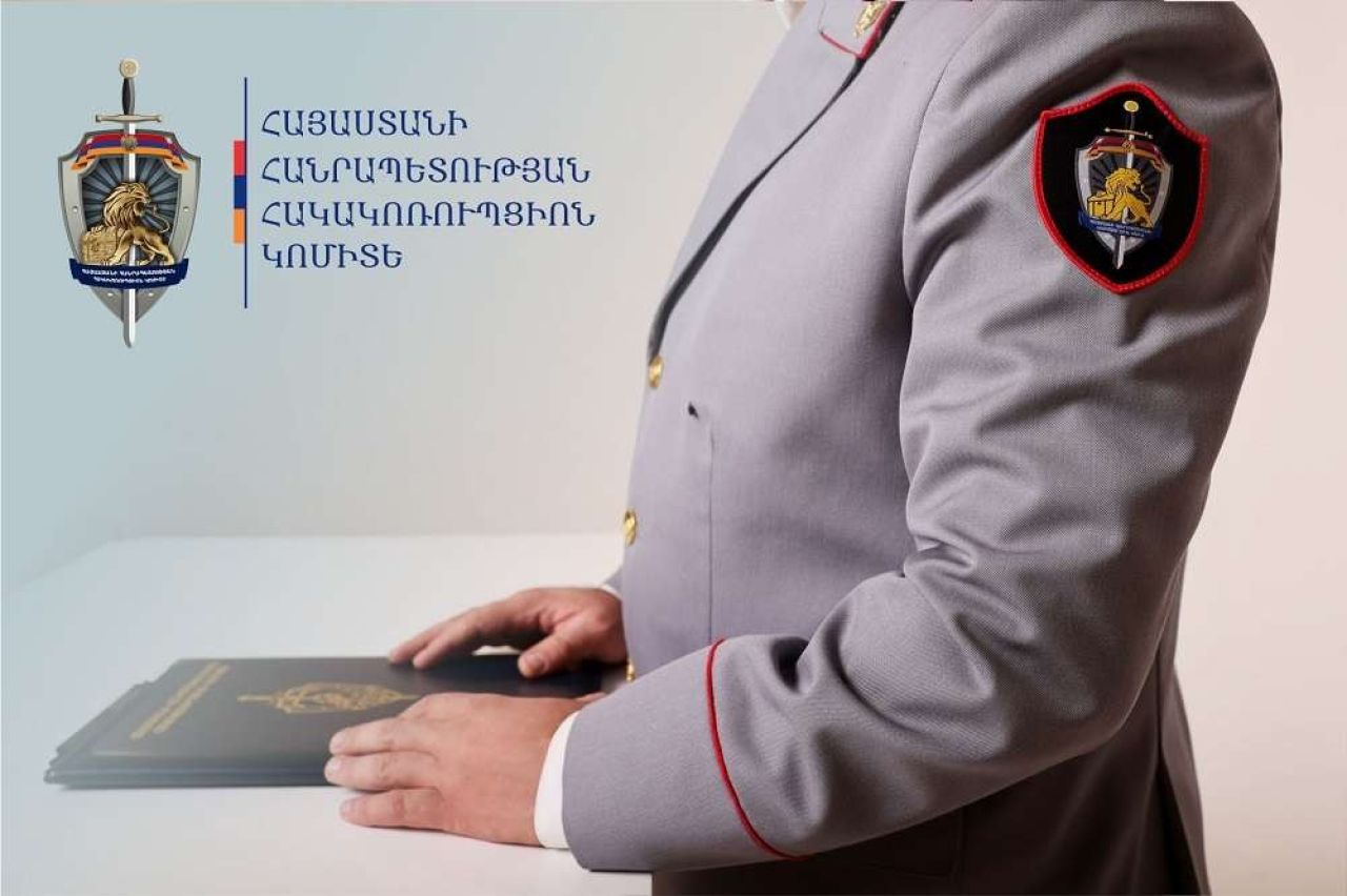 Պաշտոնատար անձինք մեղադրվում են 4,5 մլն ՀՀ դրամի հափշտակության մեջ