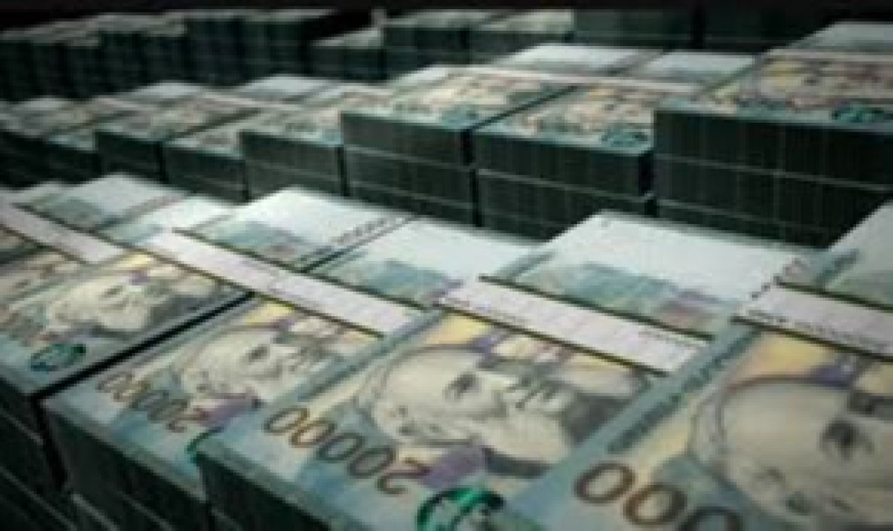 2025թ.-ի օգոստոսի վերջի դրությամբ ՀՀ պետական պարտքը 14․13 մլրդ դոլար է (+1,763․1 մլն դոլար)