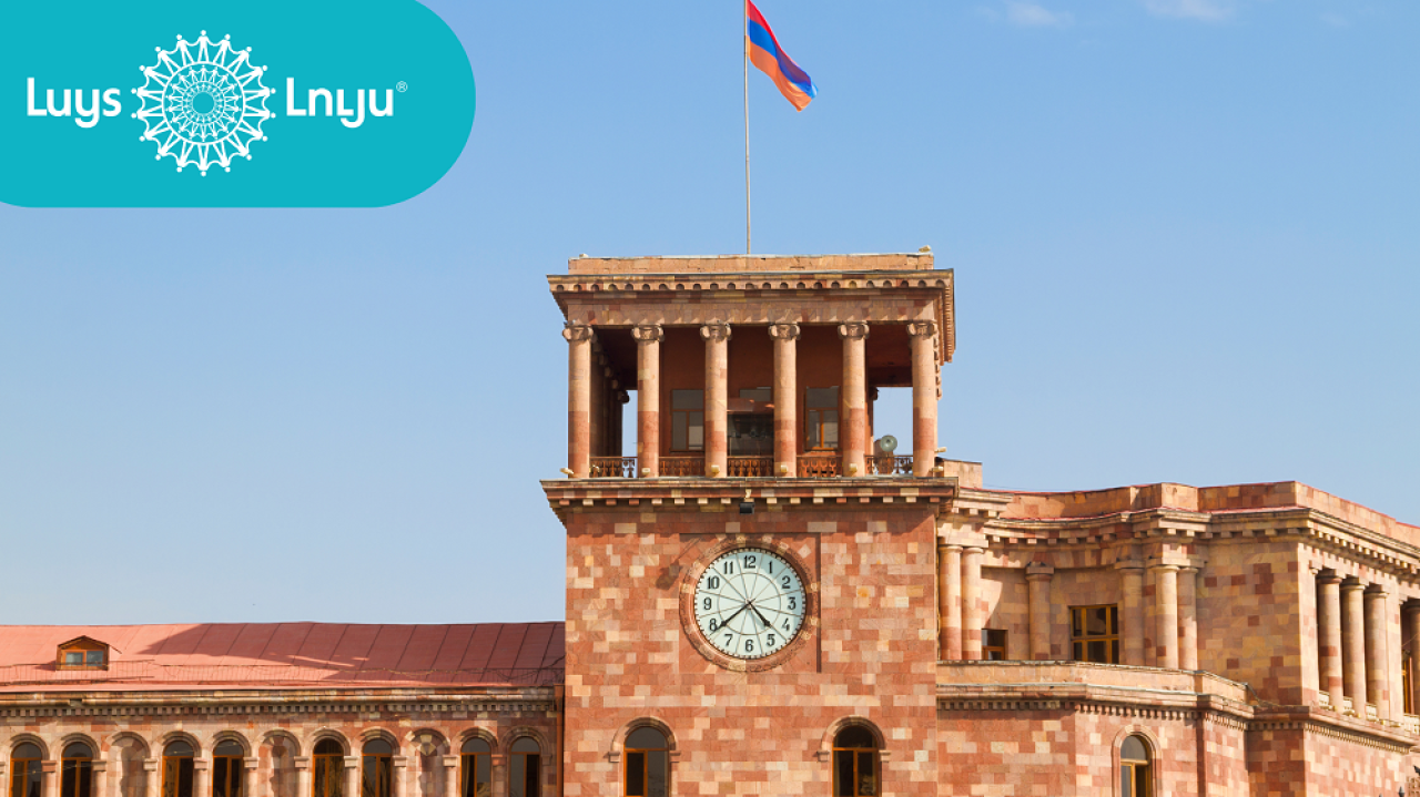 Տնտեսական ակտիվության աճի կառուցվածքը խնդրահարույց է․Լույս հիմնադրամ