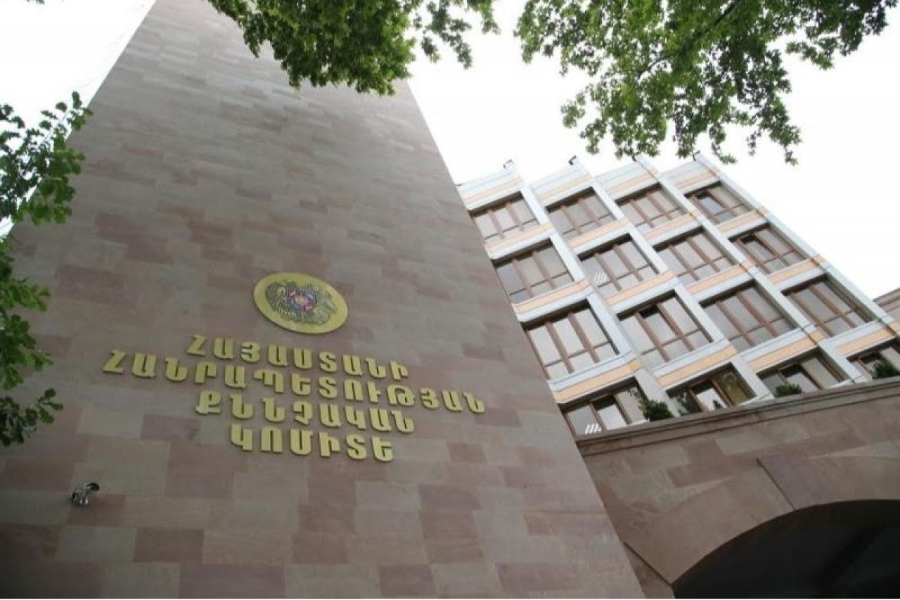 Քննչական կոմիտեի բյուջեն 2026-ին կկազմի 19.2 մլրդ դրամ
