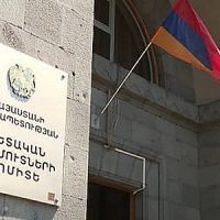 Փոփոխվել են մաքսային ներկայացուցիչների կողմից ՊԵԿ ներկայացվող հաշվետվությունների ձևերը և ժամկետները