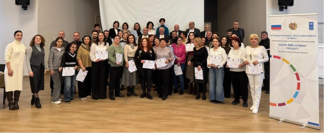 Ներառական զբաղվածության ծառայությունների հզորացում խոցելի երիտասարդների համար