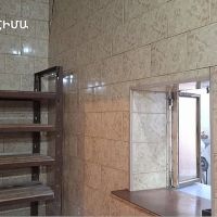 Կասեցումը վերացվել է