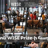 Թումոն արժանացել է WISE Prize for Education մրցանակին AI նախագծի համար