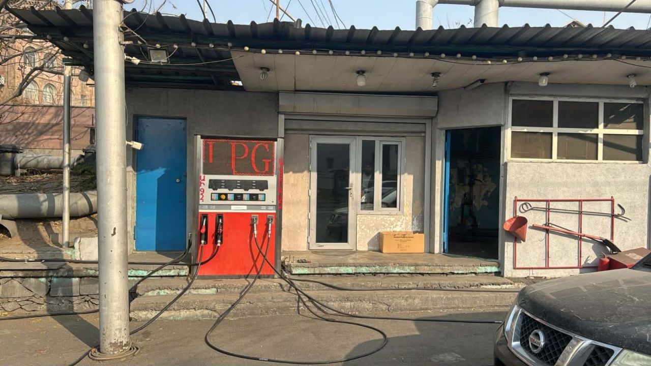 Կասեցվել է  հեղուկ գազի վաճառքի գործունեությունը