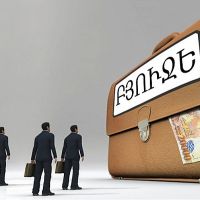 Պետբյուջեի եկամուտները  հունվար-հոկտեմբերին  շուրջ 294.4 մլրդ դրամով աճել են նախորդ տարվա համեմատ