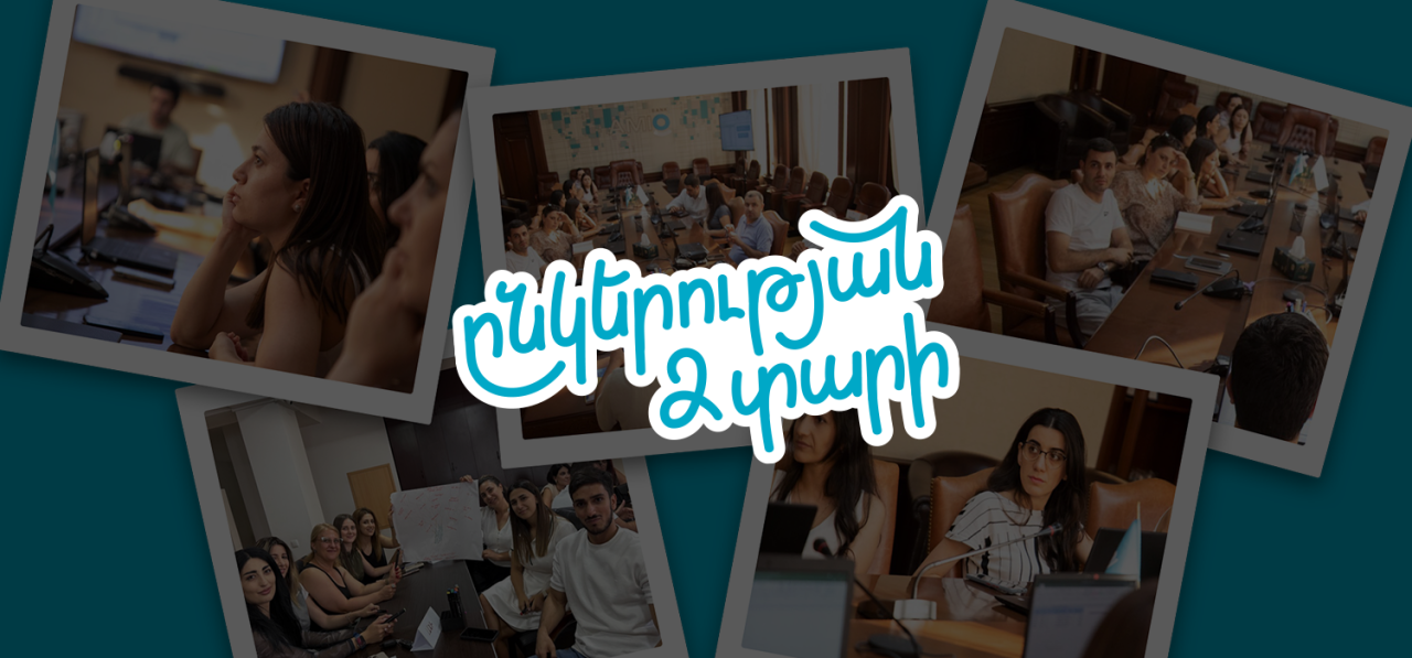2 տարում Ամիօ բանկի թիմը անցել է 52.000 ժամ ուսուցում