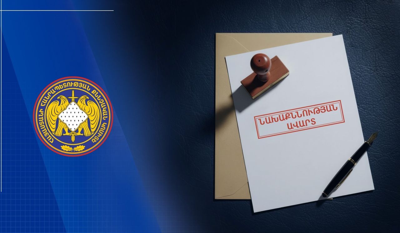 Հանցավոր կազմակերպությունը կատարել է առանձնապես խոշոր չափերով թմրամիջոցների ապօրինի իրացում և փողերի լվացում