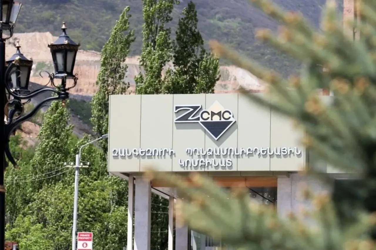 «ԶՄՊԿ-ում գնումների և մատակարարումների գործընթացը երբևէ այսքան թափանցիկ չի եղել»