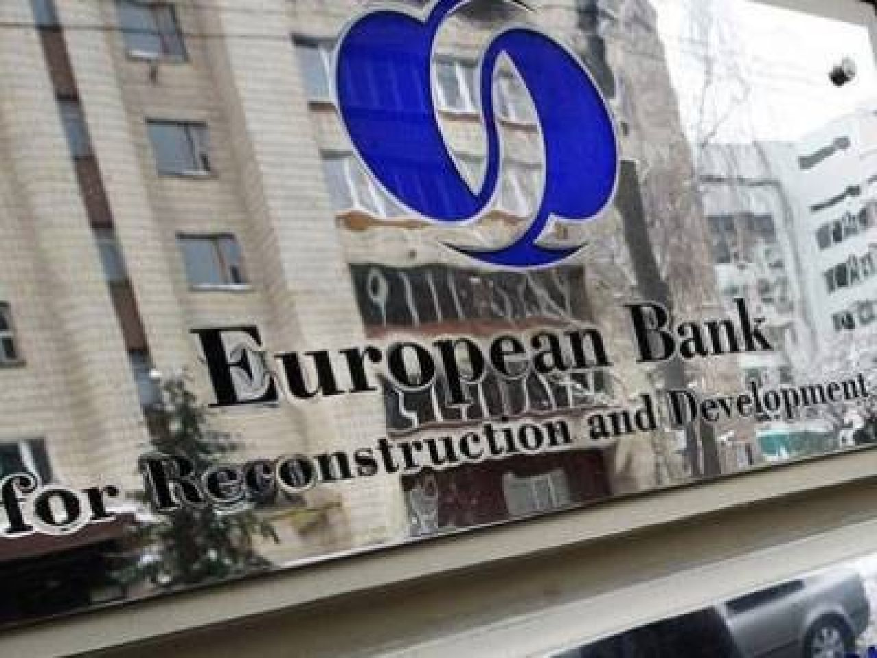 Երևանում ՎԶԵԲ-ի ֆինանսավորմամբ լոգիստիկ կենտրոն կկառուցվի