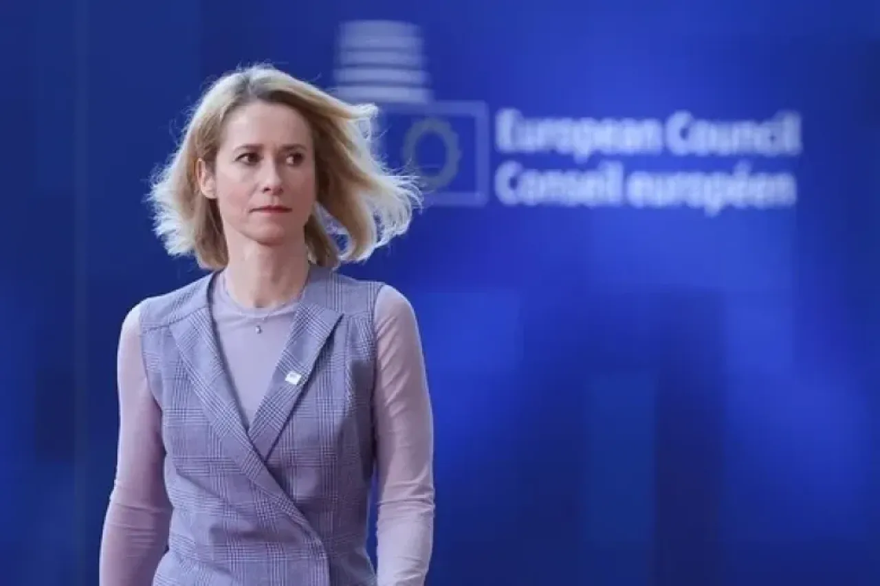 Կալլասը հայտարարել է Ռուսաստանի դեմ ԵՄ նոր պատժամիջոցների մասին