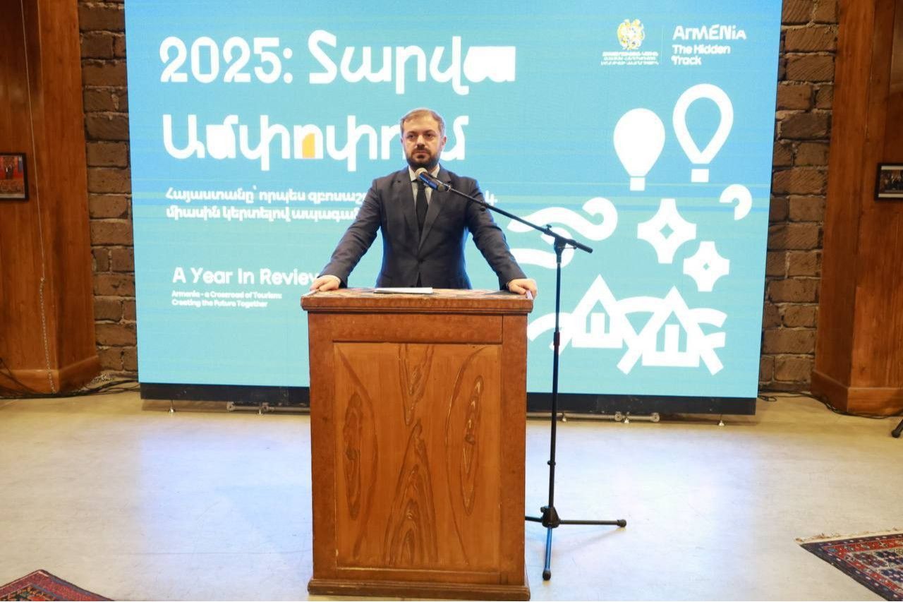 Ընթացիկ տարին զբոսաշրջության համար եղել է կարգավորումների, կայունացման և առաջընթացի տարի․ Պապոյան