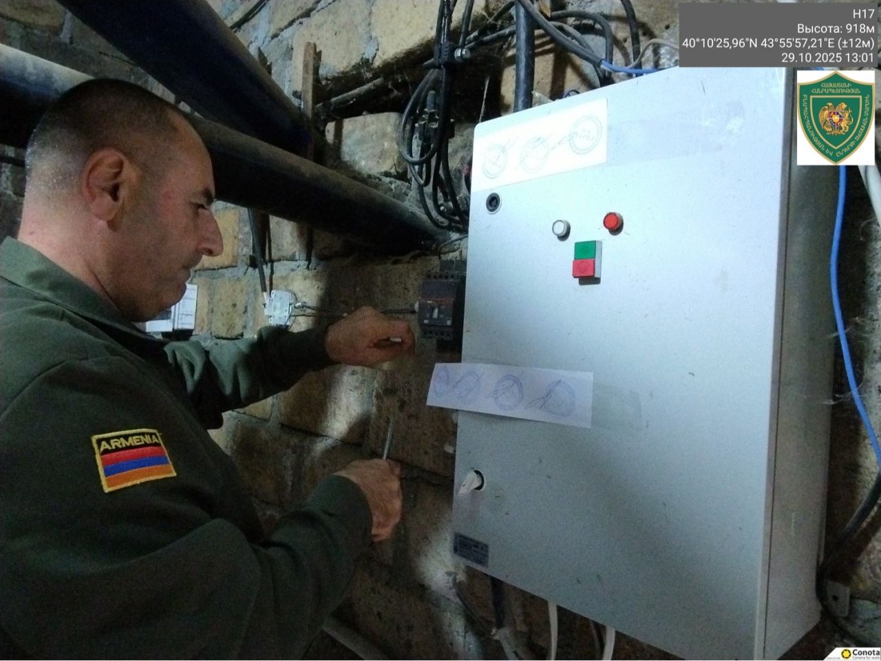 ՀՀ մարզերում ապօրինի ջրօգտագործումներ են կասեցվել. ԲԸՏՄ