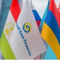 ԵԱԶԲ–ն նախատեսում է 2026թ․–ին Հայաստանում ֆինանսավորել 100–150մլն դոլարի նախագիծ