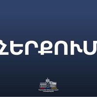 Չի համապատասխանում իրականությանը. Կառավարությունը՝ քաղաքացիներին գումար բաժանելու լուրի մասին