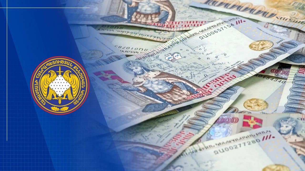 Վերականգնվել է պետությանը պատճառված 182․5 մլն դրամի վնասը․ քրեական վարույթի նախաքննությունն ավարտվել է