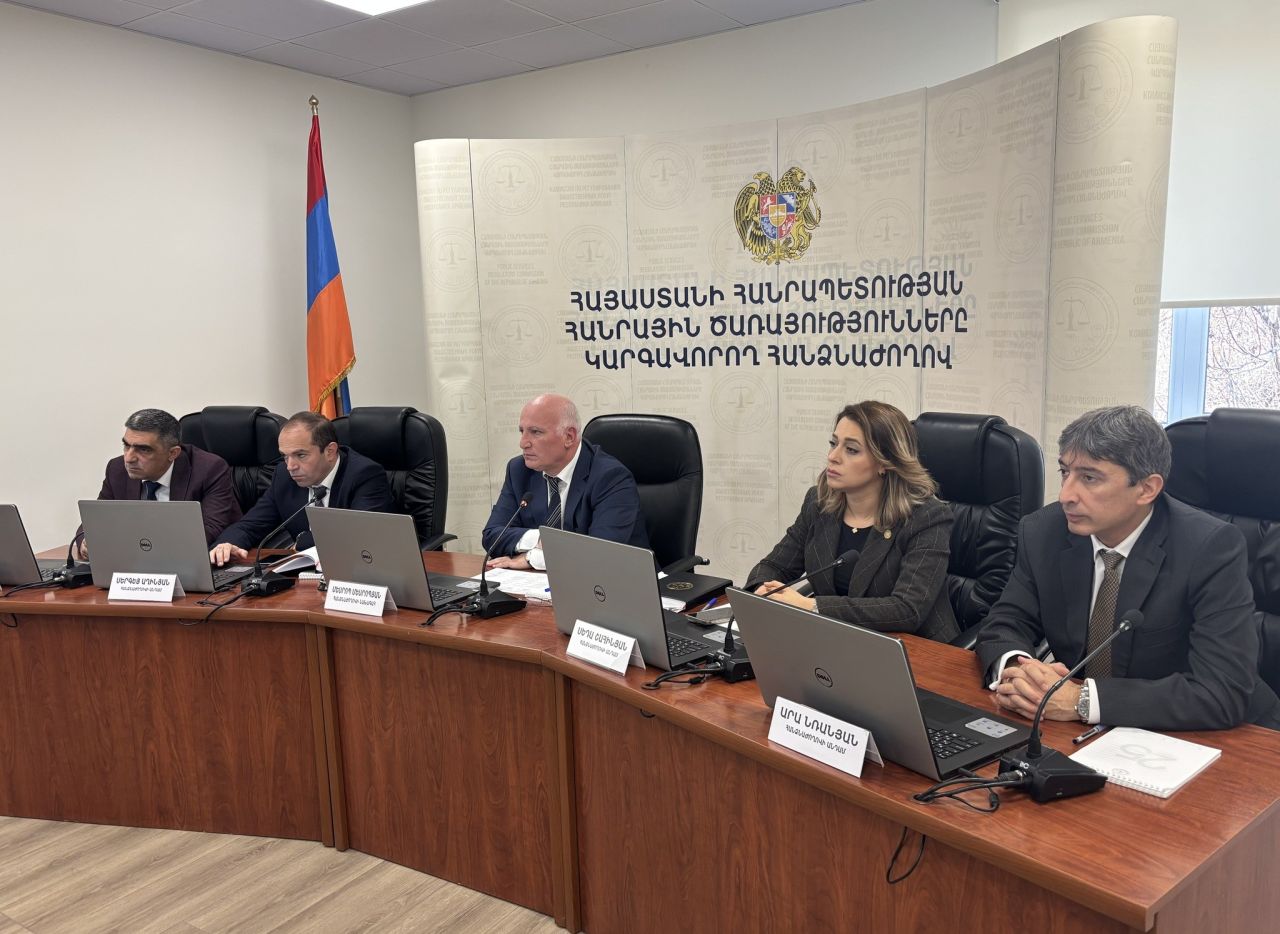 Տեղի է ունեցել Հանրային ծառայությունները կարգավորող հանձնաժողովի նիստը