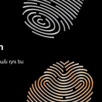 Ամիօ փաթեթներ․ նոր սերնդի բանկային լուծում՝ Ամիօ բանկից