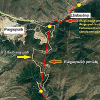 Հայտարարվել է Սիսիան-Քաջարան ճանապարհի Հարավային հատվածի կառուցման շինաշխատանքների ձեռքբերման միջազգային մրցույթ