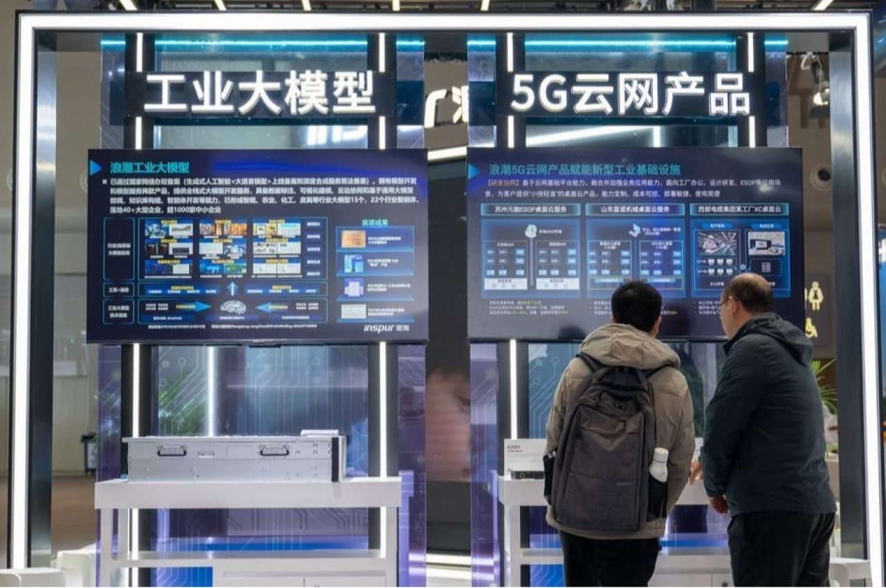 ԱԲ մրցավազք․ Չինաստանը հայտարարում է մինչև 2027-ը հավակնոտ ծրագրի մասին