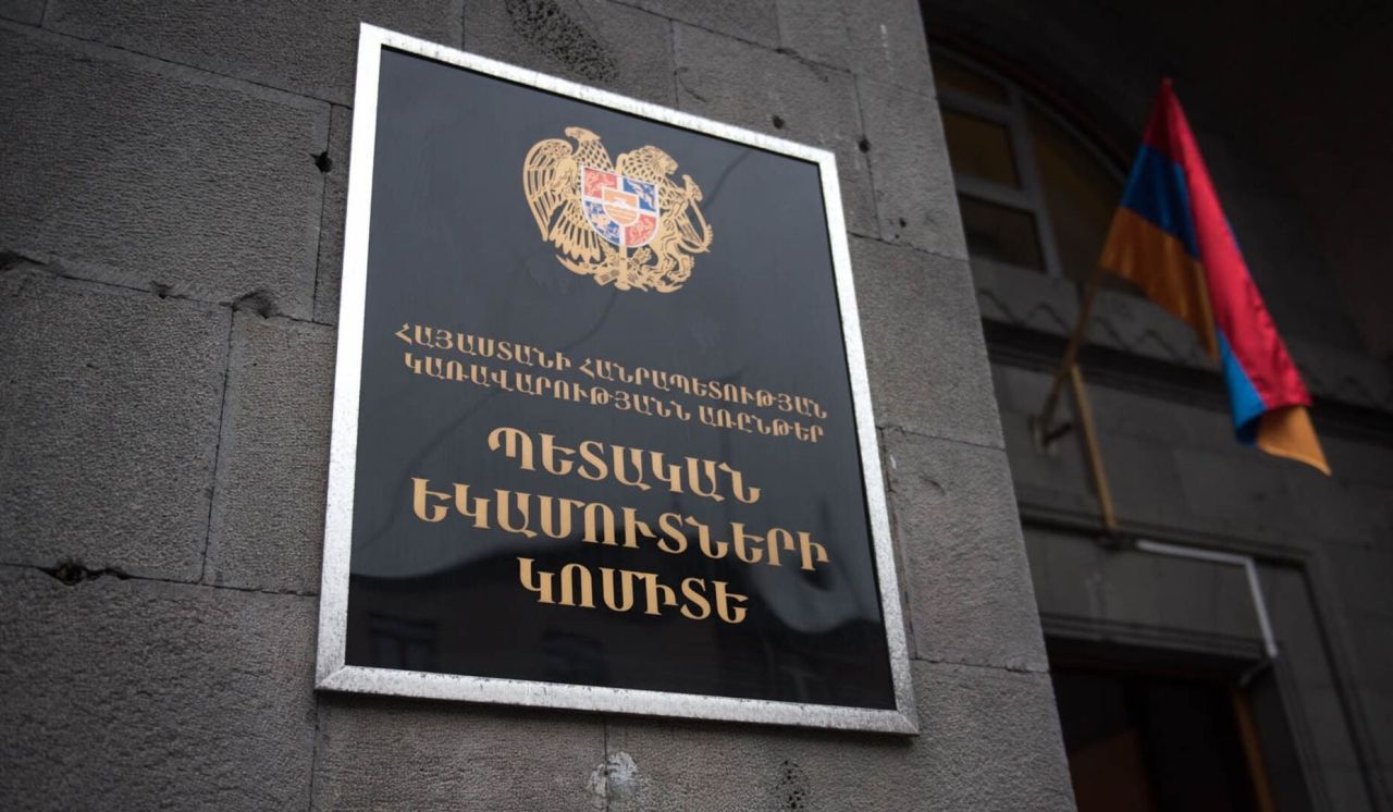 636 տրանսպորտային միջոցների հայտարարատուներ կարող են հետ ստանալ 2025թ․ վճարված մաքսատուրքի գումարը