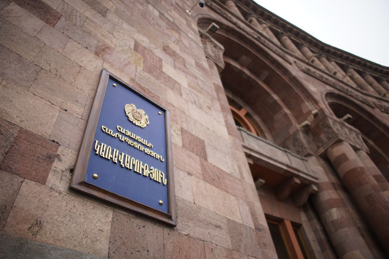 Պետական կառավարման համակարգում պարգևավճարների մասին որոշումներն առհասարակ գաղտնիության բնույթ չունեն. պարզաբանում