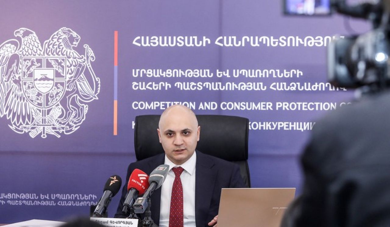 Հստակ կանոններ ինտերնետ շահումով խաղերի, դրական նորություններ՝ Yandex Go-ից օգտվող քաղաքացիների և վարորդների համար