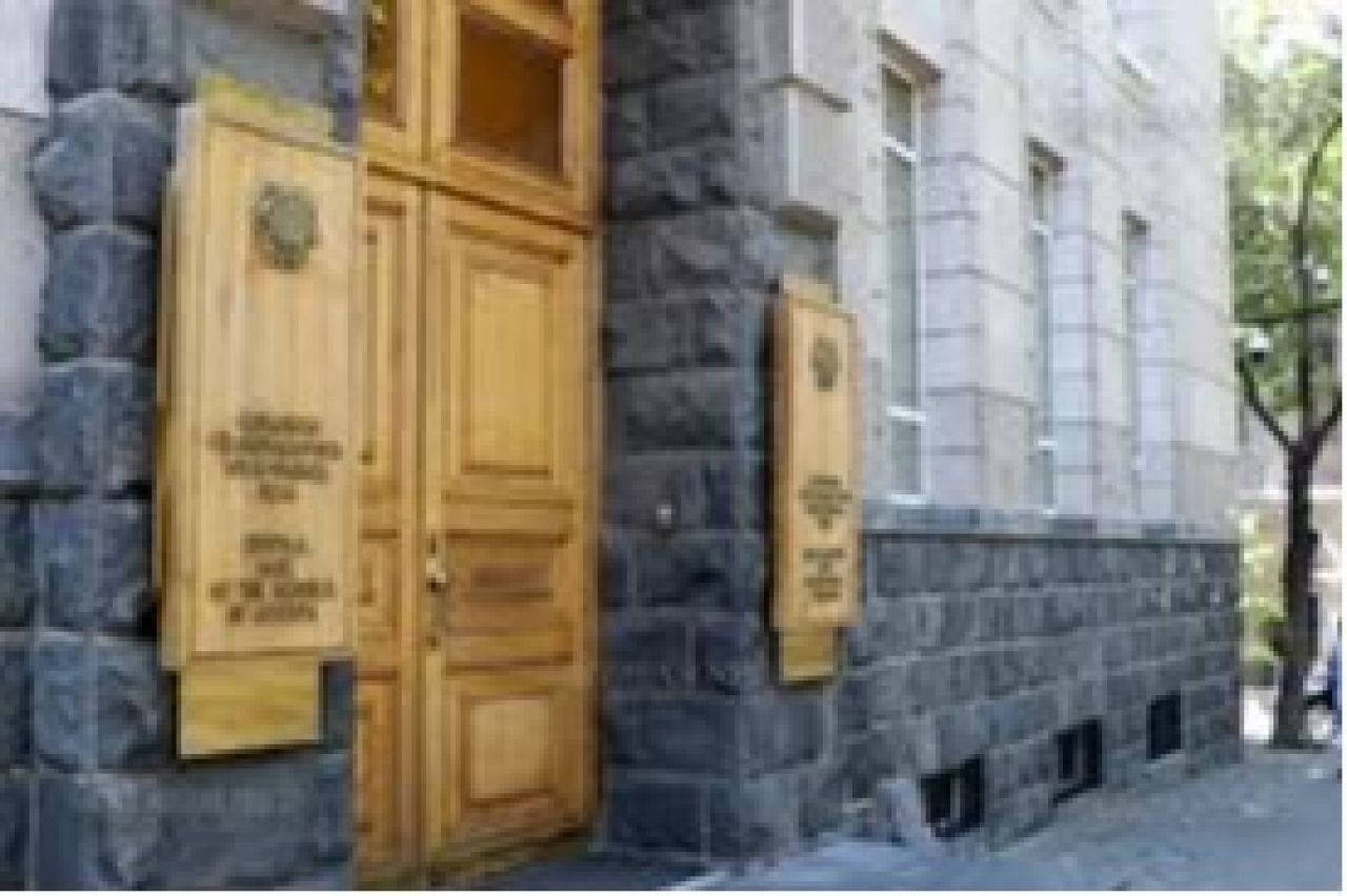 ԿԲ հայտարարությունը սոցիալական հաշիվների բացման վերաբերյալ