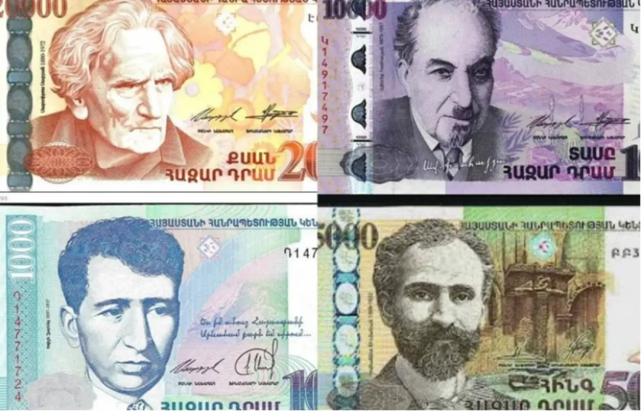 2026 թ. ապրիլի 15-ից 2-րդ սերնդի թղթադրամները բնականոն մաշվածության արդյունքում դուրս կբերվեն շրջանառությունից