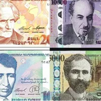 2026 թ. ապրիլի 15-ից 2-րդ սերնդի թղթադրամները բնականոն մաշվածության արդյունքում դուրս կբերվեն շրջանառությունից