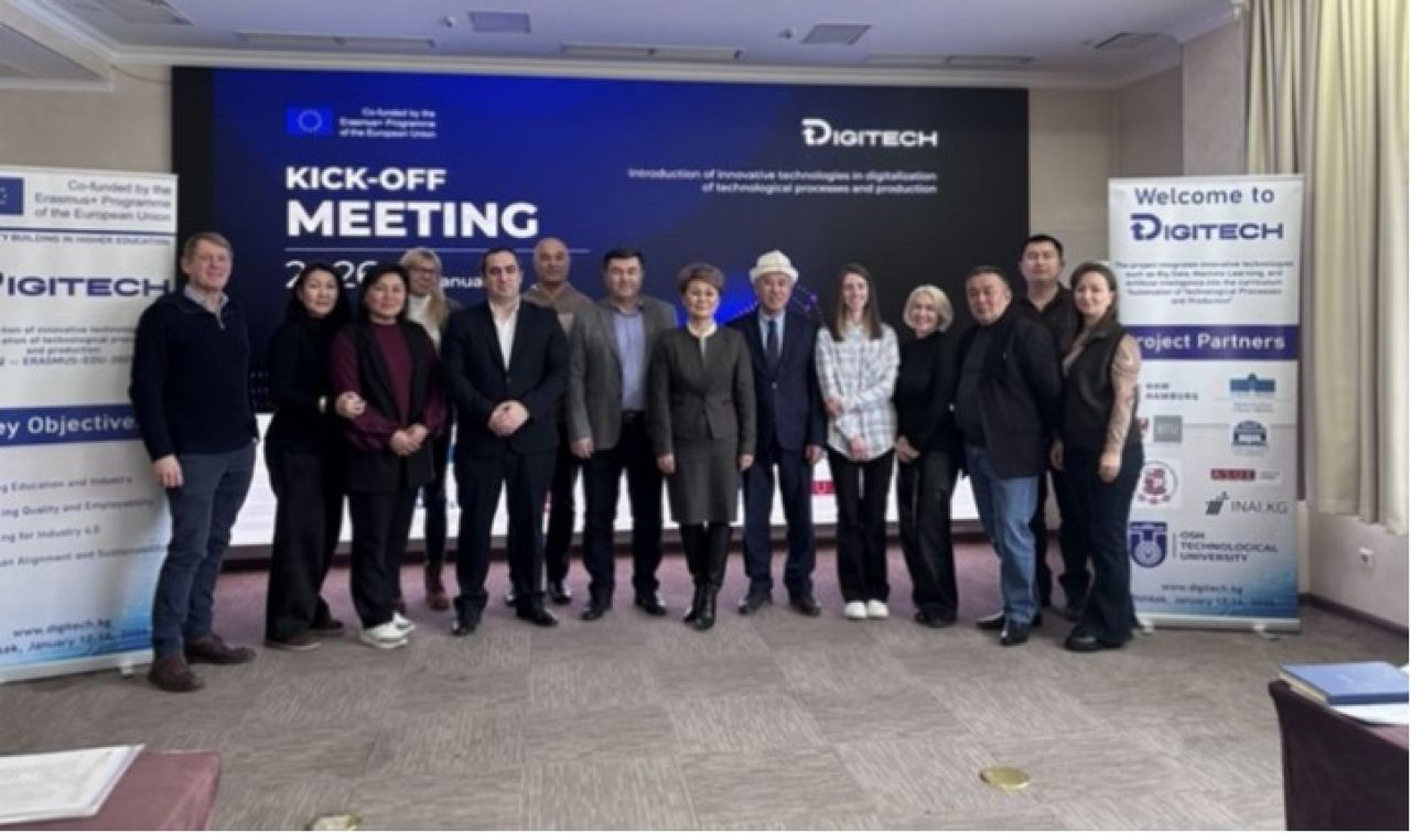 ՀՊՏՀ-ն միջազգային և տեղական գործընկեր համալսարանների հետ մեկնարկել է ԵՄ «Էրազմուս+»-ի  DIGITECH միջազգային ծրագիրը