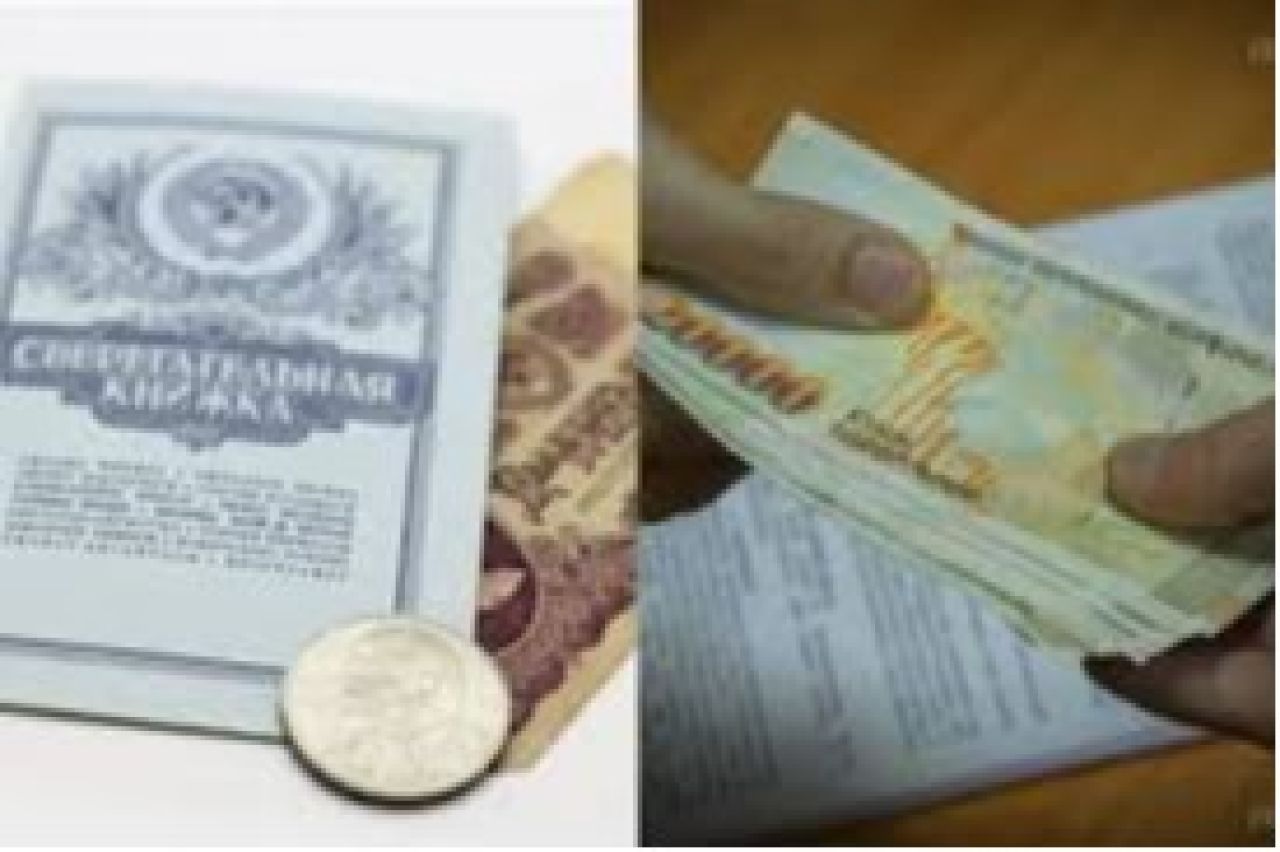 Խնայբանկի ավանդատուներին փոխհատուցումը կշարունակվի