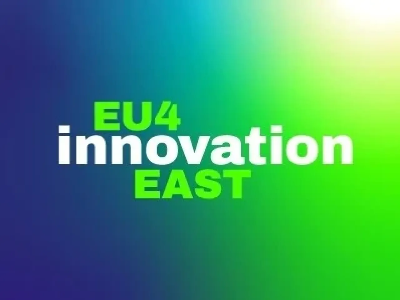 EU4Innovation East ծրագիրը հայտարարել է նոր դրամաշնորհային մրցույթի մեկնարկի մասին
