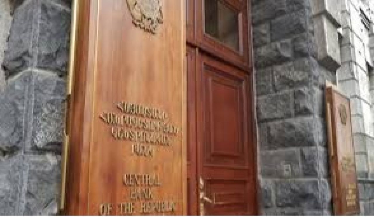 2021թ․–ի կեսերից ի վեր ամենացածր վերաֆինանսավորման տոկոսադրույքը ՀՀ-ում եղել է դեկտեմբերին, ՀԲ