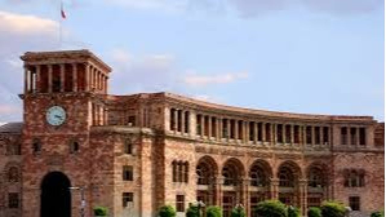 Գերակա շահ կճանաչվի