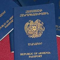 Բնակության հասցեն փոխած քաղաքացիները կարող են նոր հասցեում փաստացի հաշվառվել օնլայն