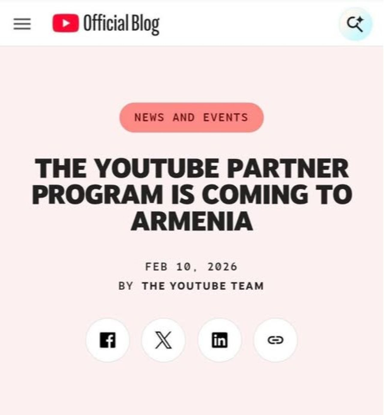 Հայաստանում կսկսի աշխատել YouTube-ի դրամայնացումը՝ մոնետիզացիան
